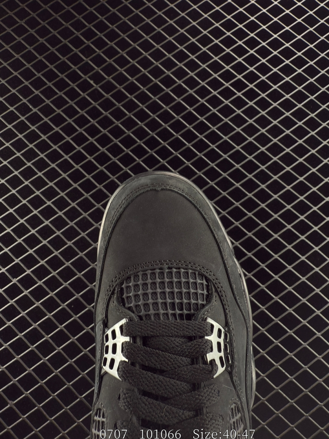 Nike Air Jordan 4 Retro